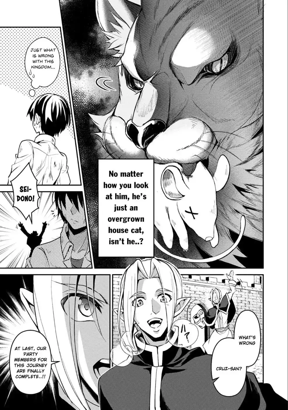 Yashiko Shodai Seitokai Chapter 17 12
